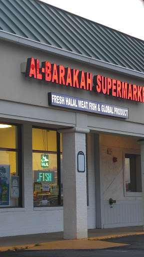 Supermarket «Al-Barakah Halal Supermarket», reviews and photos, 13642 Jefferson Davis Hwy, Woodbridge, VA 22191, USA