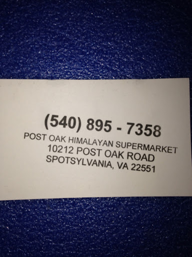 Grocery Store «Himalayan Market», reviews and photos, 10212 Post Oak Rd, Spotsylvania, VA 22551, USA