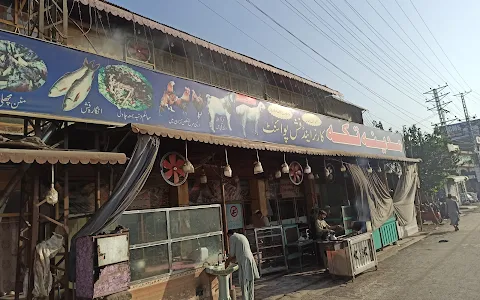 Road Side Peshawar Food image
