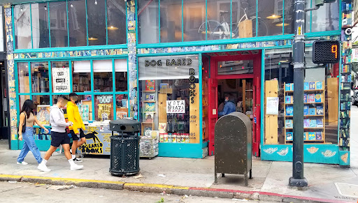 Dog Eared Books, 900 Valencia St, San Francisco, CA 94110, USA, 