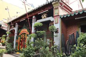 Phước An Hội Quán image