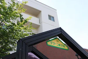Kitakata Green Hotel image