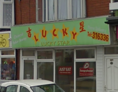 Lucky Star - 205 Park Rd, Blackpool FY1 5LN, United Kingdom