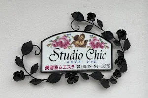 & Este Studio Chic Hair Salon image