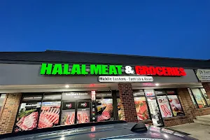 Germantown Halal Meat & Groceries image