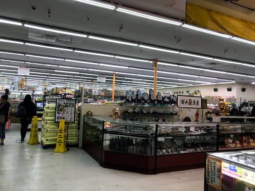 Supermarket «Great Wall Supermarket», reviews and photos, 18475 Colima Rd, Rowland Heights, CA 91748, USA