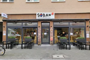 Soban Restaurant - Mannheim image