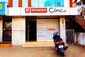 RV Homoeo Clinic and Research Centre image