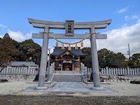 八柱神社
