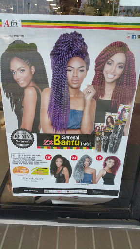 Beauty Supply Store «Beauty Town», reviews and photos, 9550 Cortana Pl, Baton Rouge, LA 70815, USA