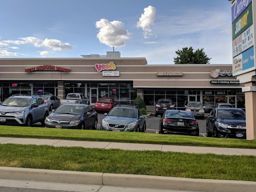 E-Clips Salon & Boutique, 3078 7800 S #6, West Jordan, UT 84088, USA, 