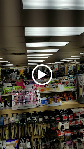 Beauty Supply Store «Chapel Beauty Supply», reviews and photos, 3564 Wesley Chapel Rd, Decatur, GA 30034, USA