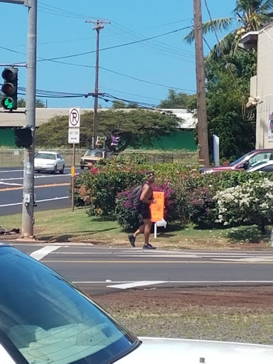 Thrift Store «Kauai Habitat for Humanity ReStore», reviews and photos