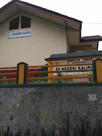 Foto SD  Negeri Kalipuru, Kabupaten Kebumen