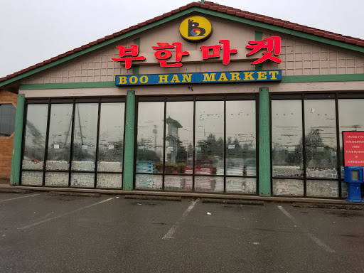 Boo Han Market