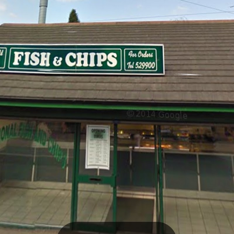 Kilnhurst Road Fish Bar