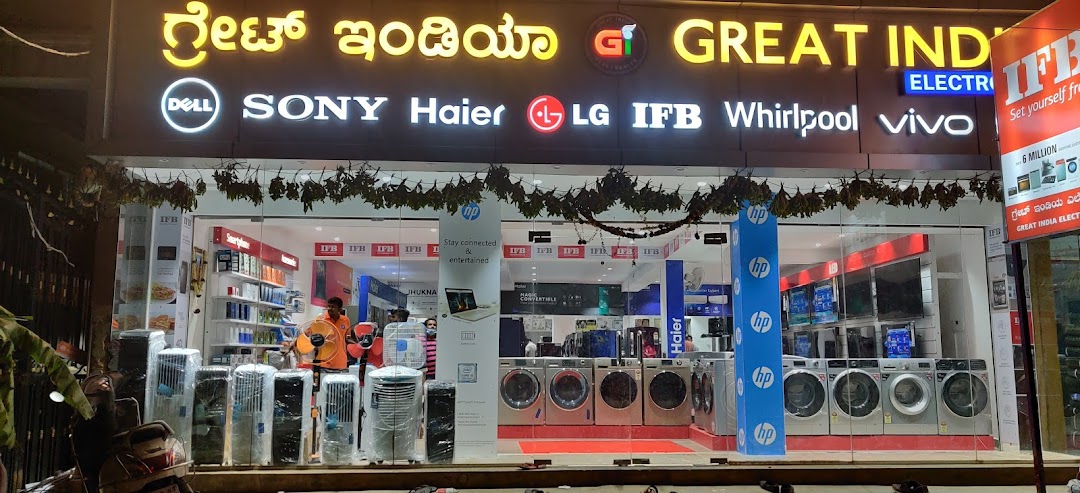 Great India Electronics
