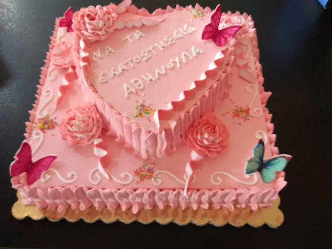 Λεωφ. Ρήγα Φεραίου 58, Νέα Αρτάκη 346 00