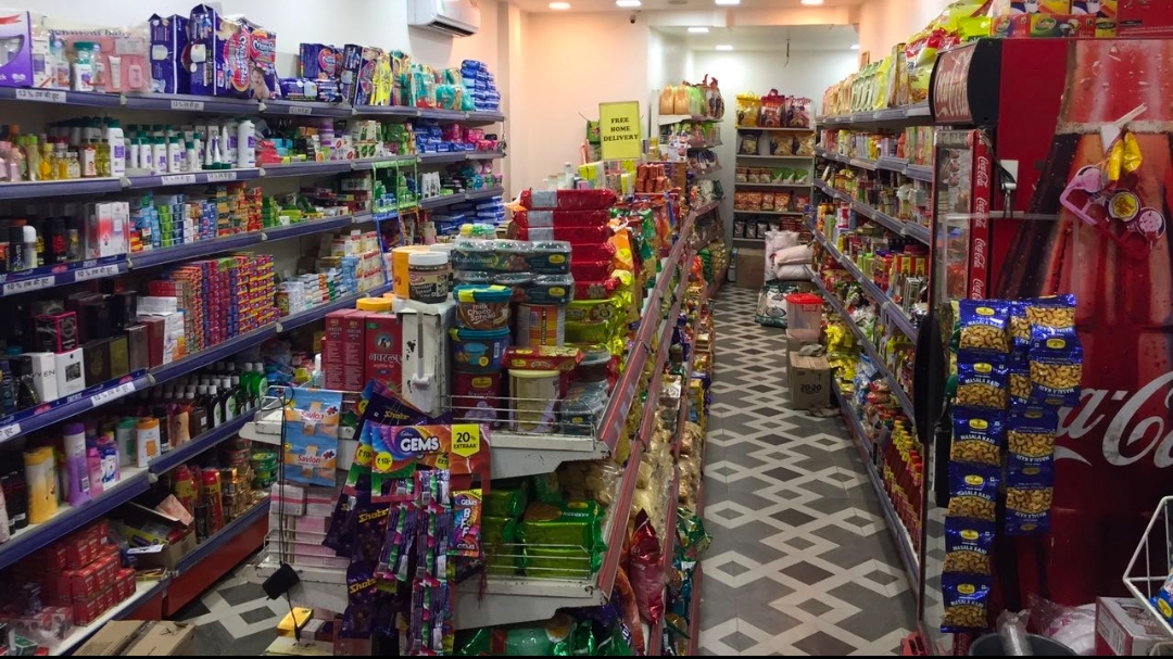 B Mart
