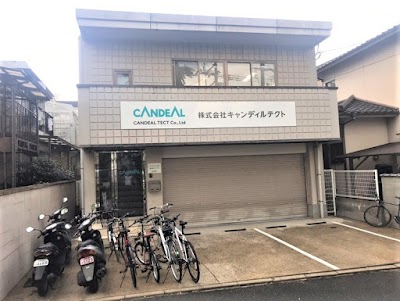 株式会社キャンディルテクト福岡営業所