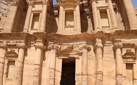 Petra Travel & Tourism Co image