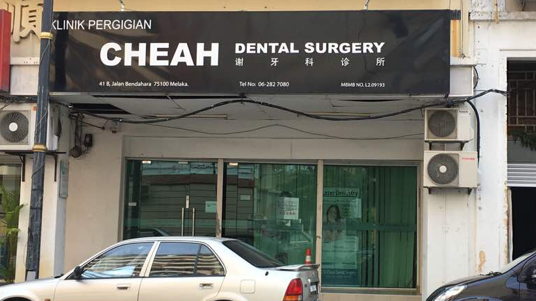 C.V. Cheah Dental Surgery