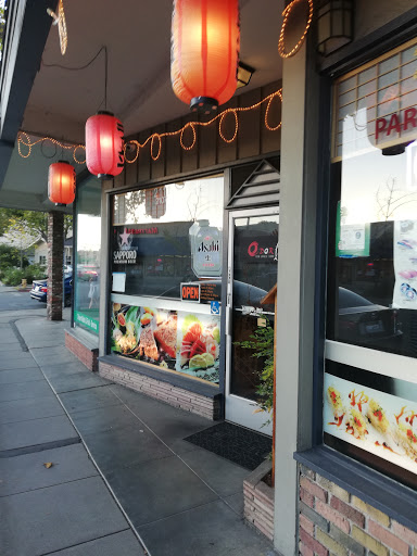 Odori Japanese Cuisine image