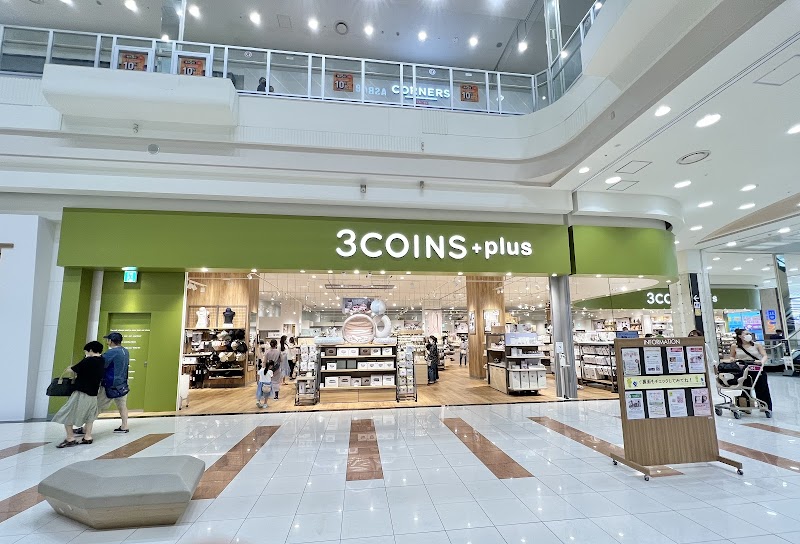 3COINS+plus イオンモール浜松志都呂店