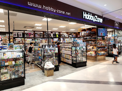 HobbyZone イオンモール土岐店