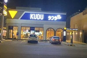 Kudu - Al Noor Gas Station-Waly Al Ahd image