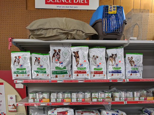 Pet Supply Store «Halbert Veterinary & Pet Supply», reviews and photos, 2675 M.L.K. Jr Blvd, Fayetteville, AR 72701, USA