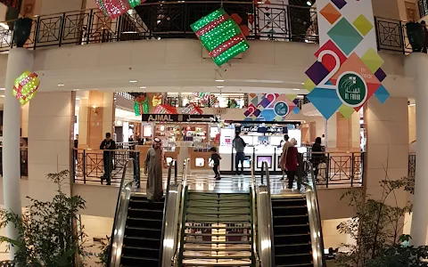 Al Fanar mall image