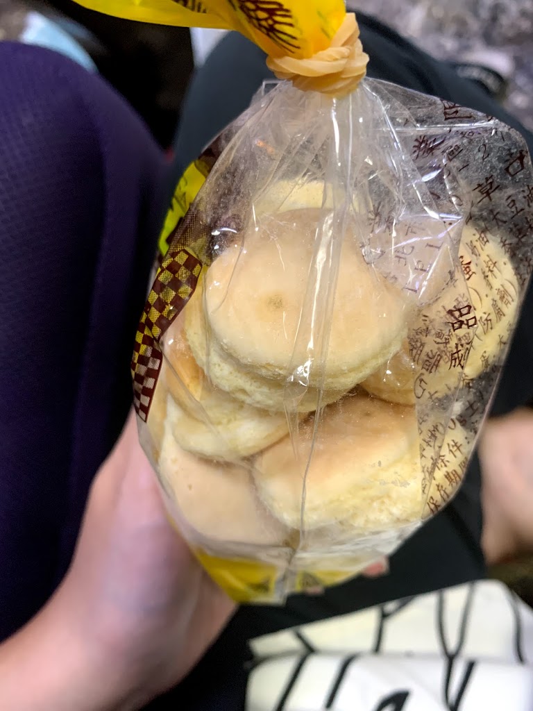 鮮Q茶飲 的照片