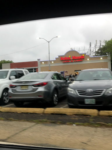 Indian Grocery Store «Subzi Mandi», reviews and photos, 1518 Oak Tree Road B, Iselin, NJ 08830, USA