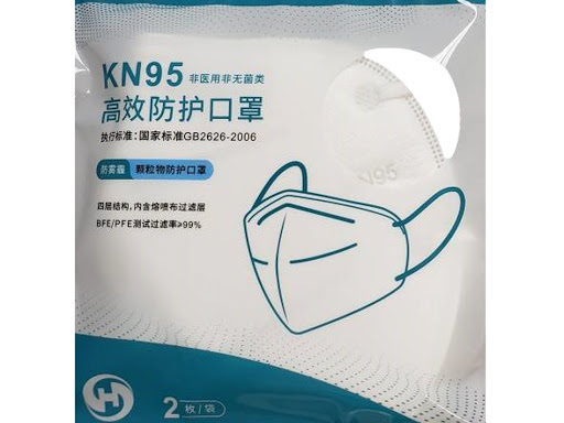 Discount Store «Dresses for Less - Discount Scrubs and Fashion», reviews and photos, 5727 N University Dr, Pompano Beach, FL 33321, USA