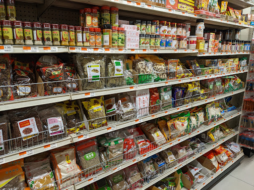 Asian Grocery Store «China Supermarket», reviews and photos, 1332 N State Rd 7, Margate, FL 33063, USA