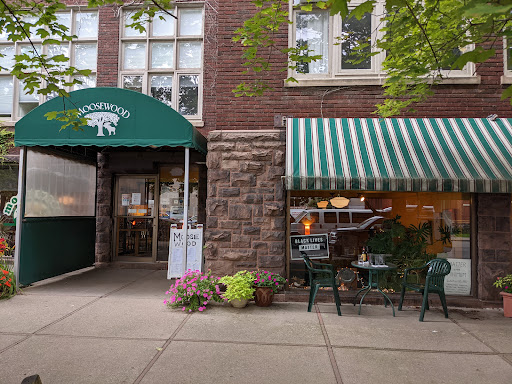 Shopping Mall «The Dewitt Mall», reviews and photos, 215 N Cayuga St, Ithaca, NY 14850, USA