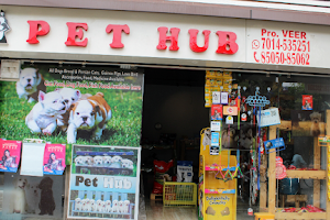 PET HUB : Best pet dealer/All food and accessories for pets/Veterinary hospital/best clinic in kota(rajasthan) image