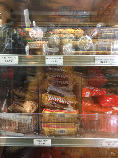 Supermarket «NetCost Market», reviews and photos, 8671 18th Ave, Brooklyn, NY 11214, USA