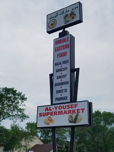 Grocery Store «Al-Yousef Supermarket & Restaurant», reviews and photos, 6329 S 20th St, Oak Creek, WI 53154, USA