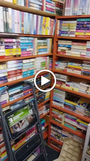 Used Book Store «Bearly Read Books», reviews and photos, 16441 SE Powell Blvd, Portland, OR 97236, USA