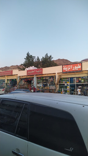 حراج الطيور بالكعكية 