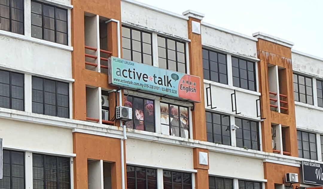 Active Talk English
