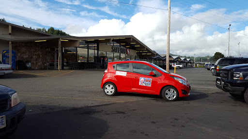 Grocery Store «Safeway», reviews and photos, 1499 US-101, Reedsport, OR 97467, USA
