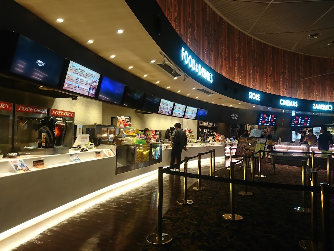 シネマ 木更津 市内で木更津市