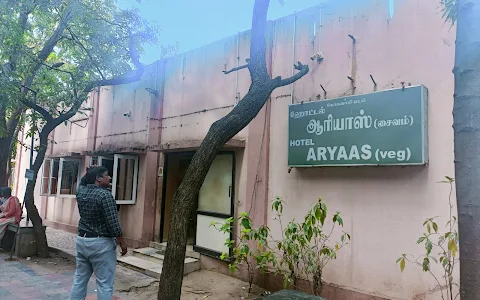 Hotel Aryaas (veg) image