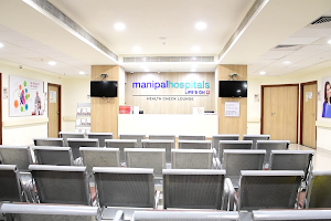 Manipal Hospital Health Checkup Lounge image