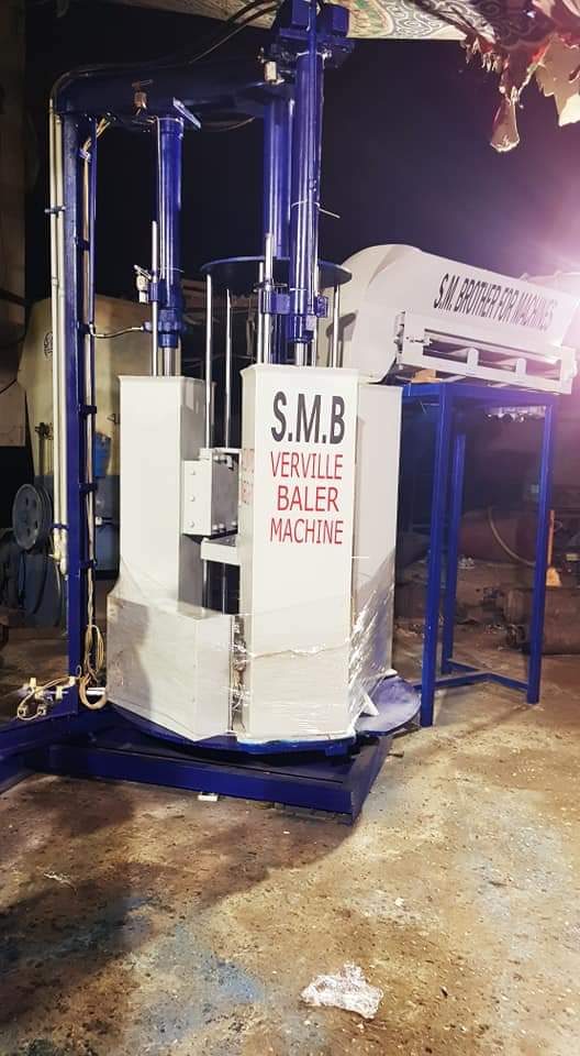 SM Brothers for Engineering Industries