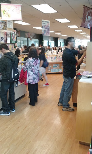 Book Store «Kinokuniya San Francisco», reviews and photos, 1581 Webster St, San Francisco, CA 94115, USA