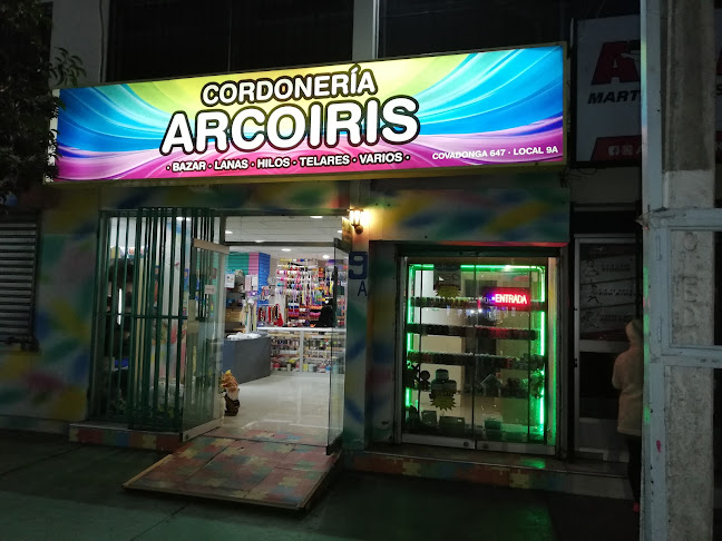 Cordoneria Arcoiris - Centro comercial